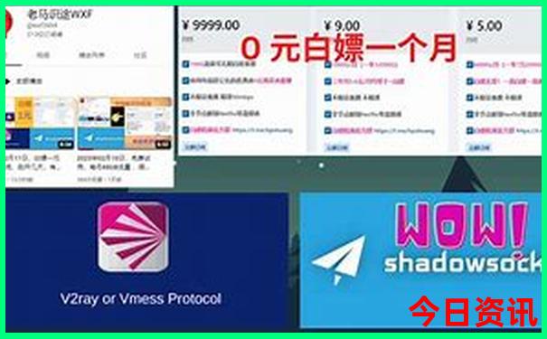 抖音怎么查看历史浏览记录